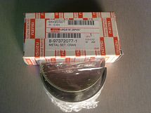 8973720770:Комплект вкладышей коренных (Чёрный, 2шт), 8973720771